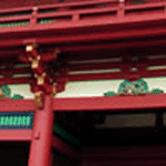 jinja