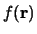 $f(\r)$