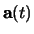 $\a(t)$