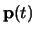 $\p(t)$