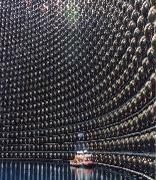 Candidate double Z-boson event
    from the CDF experiment at Fermilab