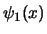 $\psi_1(x)$