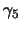 $\gamma_5$