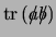 $\tr (\slash a \slash b)$