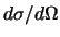 $d\sigma/d\Omega$