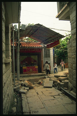 a small temple