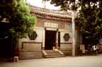 Clan Temple along Zhongshan Road 
(full size 37k)